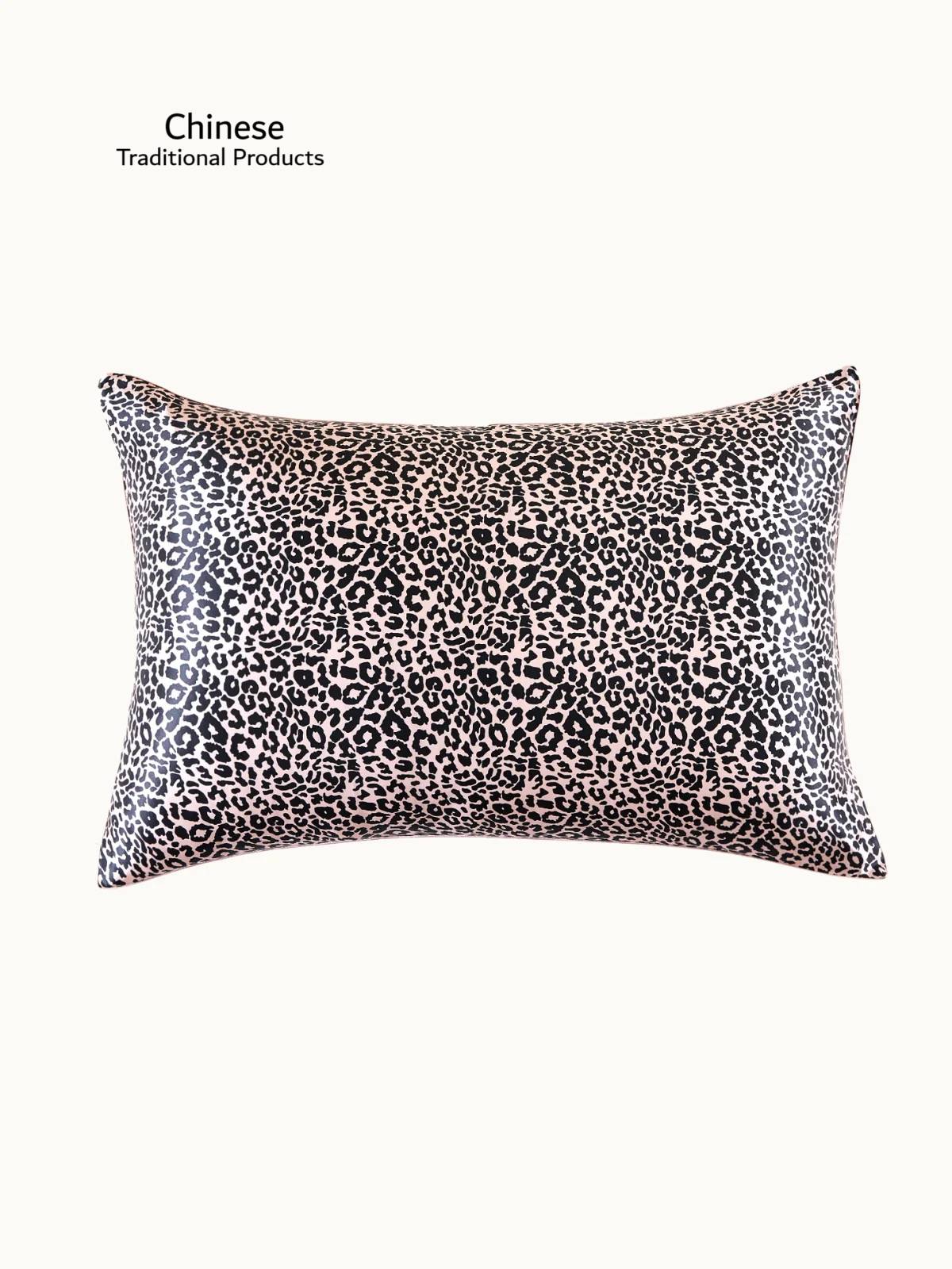 19 Momme Mulberry Printed Silk Pillowcase